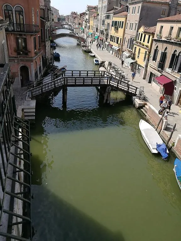 Guest house Corte Loredana Venice